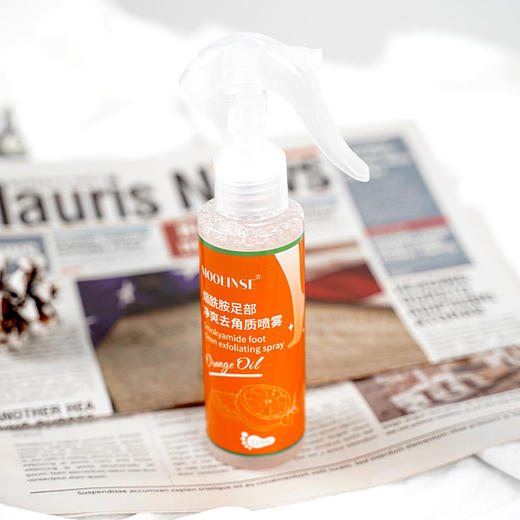 【买1送1】去角质黑科技 烟酰胺足部净爽去角质 喷雾去死皮 老茧 干裂 改善暗沉粗糙肤质 柔皙透亮水嫩足部肌肤 商品图2