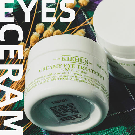 科颜氏牛油果保湿眼霜 28g 改善干纹滋润眼周不油腻 商品图1