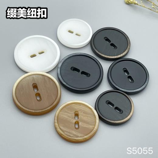 S5055(整包购买) 商品图10