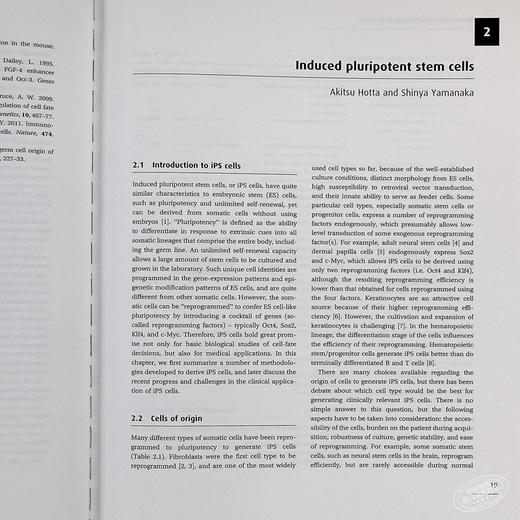 【中商原版】生物材料和再生医学（2015年散文科学单卷奖得主） 英文原版 Biomaterials and Regenerative Medicine Peter X. Ma 商品图5