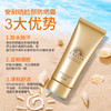 SHISEIDO 资生堂安耐晒面部防晒霜乳液 SPF50+ PA++++ 90ml 商品缩略图1