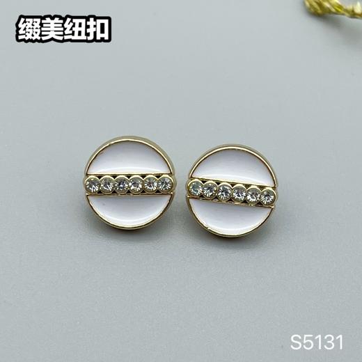 S5131(整包购买) 商品图1