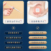 【买2送1】御恒堂峙无忧痔疮肚脐贴 神阙穴理疗传承古方消痔不复发 5贴/盒  商品缩略图4