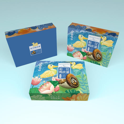 【宜昌助农馆】松花鸭皮蛋20枚礼盒装 商品图5