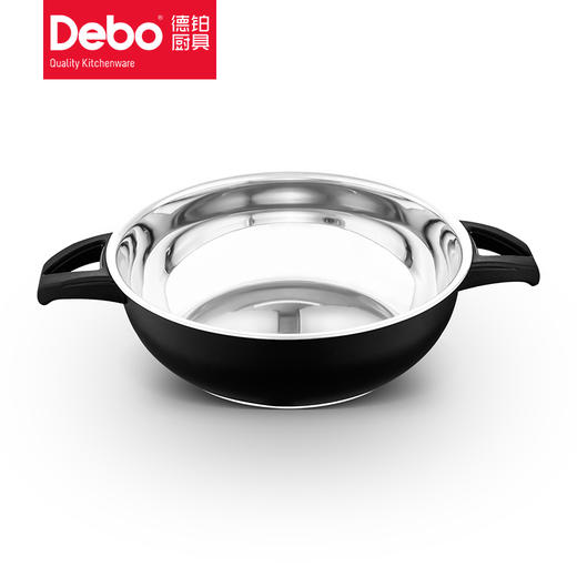 Debo德铂德雅图304不锈钢洛可可艺术蒸锅多用锅汤锅 商品图1