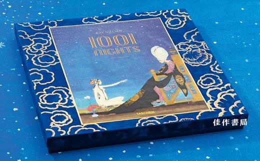 Kay Nielsen’s A Thousand and One Nights 凯·尼尔森的《一千零一夜》插图绘本/Taschen超大开本精装原版艺术书籍 商品图1