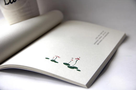 《素心四书》林清玄4册——以清净心看世界，以欢喜心过生活，以平常心生情味，以柔软心除挂碍。 商品图3