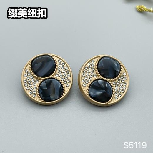 S5119(整包购买) 商品图5