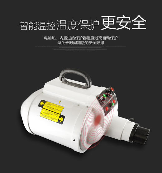 美凯乐PET-01（原型号007-1）双马达无极变速宠物吹水机负离子拉毛机 商品图1