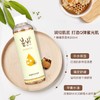 韩国春雨paparecipe保湿水200ml【一般贸易】 商品缩略图4