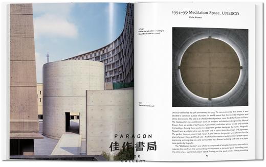 【全新现货】 Ando (Ba)/安藤忠雄 日本著名建筑大师 原版建筑作品集 Taschen【Basic Art】系列 商品图1