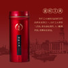 宜红东方港茶370g礼盒装（宜红工夫120g  青砖茶250g） 商品缩略图1