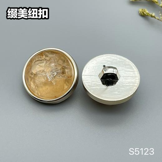 S5123(整包购买) 商品图2
