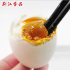 【严选】荆江20枚熟咸蛋普盒（厂家直发） 商品缩略图0