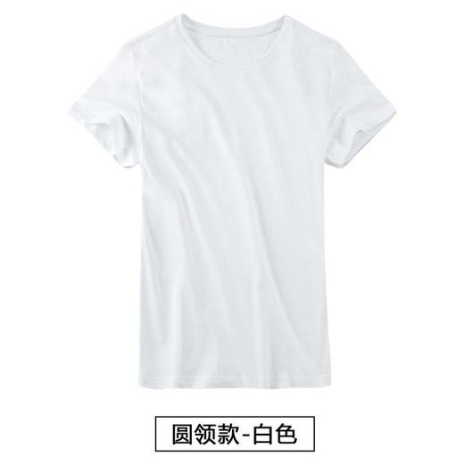 【男士T恤】*夏季圆领男式t恤全棉修身短袖打底衫 商品图5