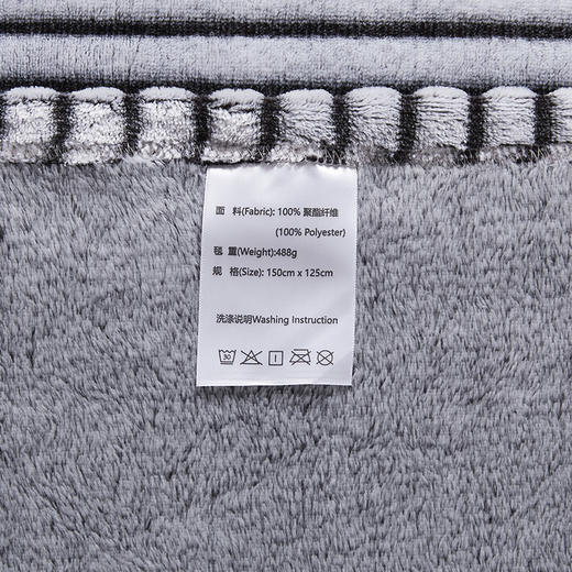 HBMT-028 HUGO BOSS背印剪花毛毯 商品图5