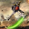 万代模型5061654死神高达 商品缩略图4