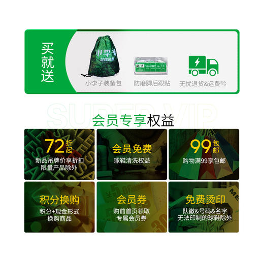 PUMA彪马ULTRA 2.2 MG 欧洲杯配色次高端足球鞋男10634504 商品图2