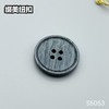 S5053(整包购买) 商品缩略图5