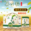 【严选】名宇米业稼家禾再生稻礼盒4KG（厂家直发） 商品缩略图0