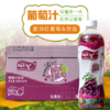 康师傅 每日C红葡萄汁  500ml*15 商品缩略图2