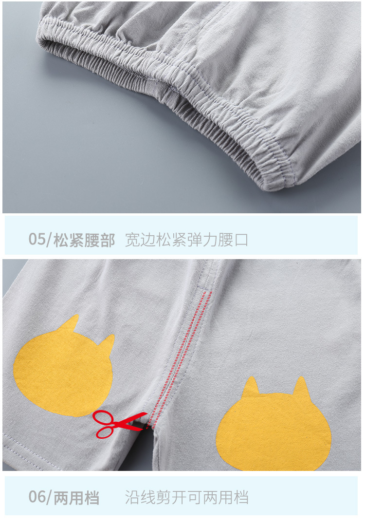 翟耀短袖套装 (14).jpg