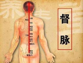 督脉1大穴灸透了，便秘、痔疮绕道走！夏季当行之！ 
