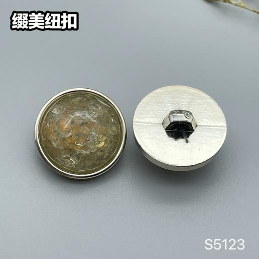 S5123(整包购买) 商品图3