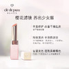 日本CPB肌肤之钥 樱花小粉管莹采丰润口红 唇膏 商品缩略图2