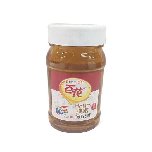 【亚欧超市】百花蜂蜜550g 商品图0