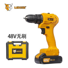 优豹22款48V无刷锂电钻(量贩版)