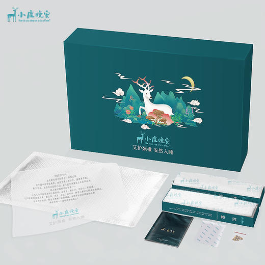 【小鹿晚安】5866艾珠健康枕｜自由支撑颈部，随型艾珠按压颈椎和安眠穴/玉枕穴，整夜修复颈椎，艾香迷人【大象严选】 商品图5