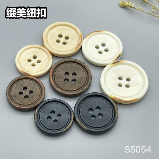 S5054(整包购买) 商品图8