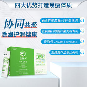  胃不舒服≠胃病，胃病≠胃炎！看看这个你就知道！ 