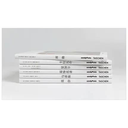 [基础艺术]中文版六本套装 葛饰北斋 莫奈 卡拉瓦乔艺术入门6本套 商品图3