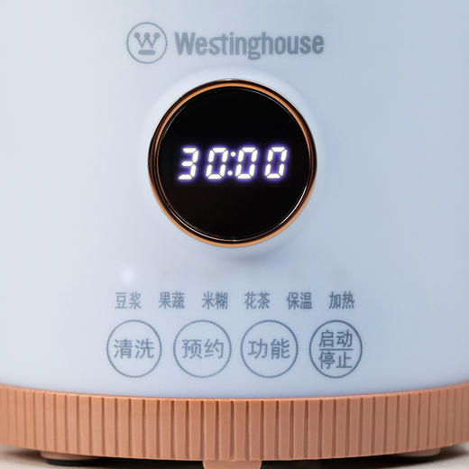 西屋迷你小型破壁机|一键做好豆浆/奶昔/辅食…还能预约、自动清洗 商品图3