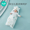 可优比新生儿包被婴儿抱被秋冬加厚被子可拆内胆襁褓婴儿初生用品 商品缩略图1