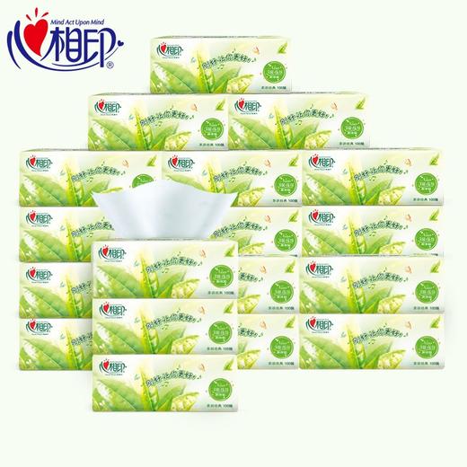 心相印 抽纸茶语经典系列3层100抽纸抽纸巾面巾卫生纸 (3层*100抽*18包) 商品图0