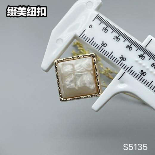 S5135(整包购买) 商品图5