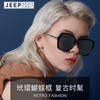 【JEEP SPIRIT太阳镜偏光镜】 防紫外线 男女同款 商品缩略图1