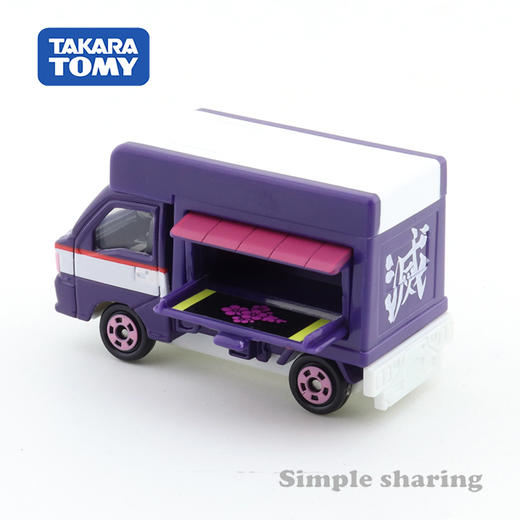 H多美卡    178668    鬼灭之刃栗花落香奈乎vol.1 商品图4