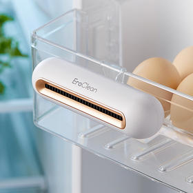 EraClean冰箱除味消毒器 ，延长保鲜期、降解农残