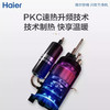 海尔（Haier）空调KFR-50LW/06KCA83U1 商品缩略图7