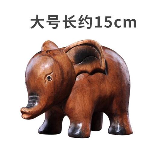 泰国进口大象摆件家居办公室纳财木质摆件手工木雕小象摆件 商品图4