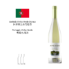 【SW】Aveleda Vinho Verde Branco 阿维莱达白葡萄酒 商品缩略图3