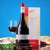 澳大利亚奔富bin518干红葡萄酒750ml*1瓶/2瓶/6瓶 商品缩略图4