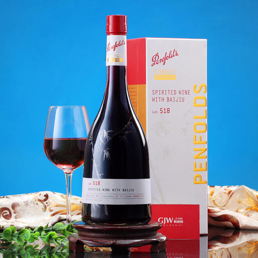 澳大利亚奔富bin518干红葡萄酒750ml*1瓶/2瓶/6瓶 商品图4