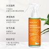 【买1送1】去角质黑科技 烟酰胺足部净爽去角质 喷雾去死皮 老茧 干裂 改善暗沉粗糙肤质 柔皙透亮水嫩足部肌肤 商品缩略图8