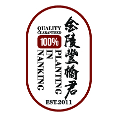 店铺logo