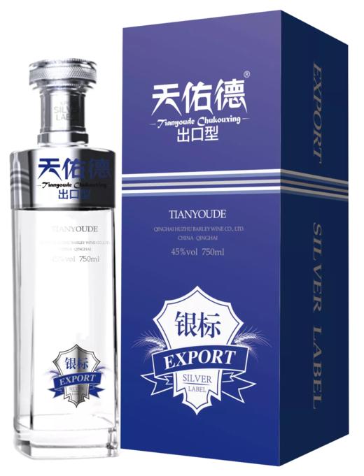 青海互助  天佑德第三代出口型  青稞酒 商品图3